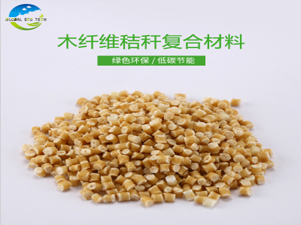 可降解秸稈材料廠家告訴你焚燒秸稈有哪些危害？