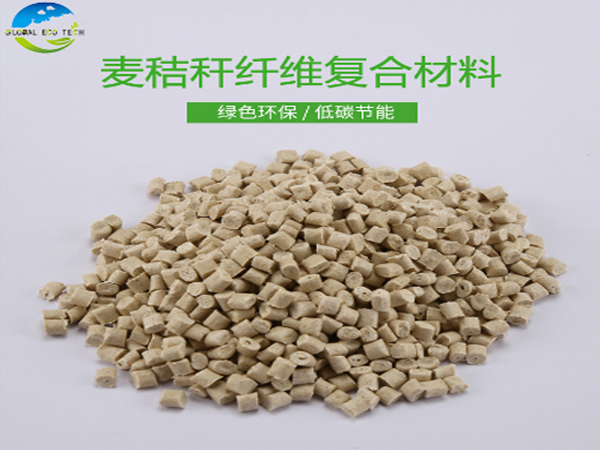 可降解秸稈材料塑料袋的成分組成及優(yōu)點(diǎn)是什么？