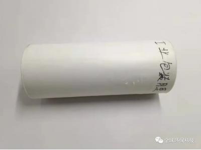 塑料微顆?；驗榫窦膊撛诎l(fā)病原因